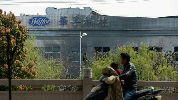 Çin'de fabrikada patlama: 7 ölü, 5 yaralı