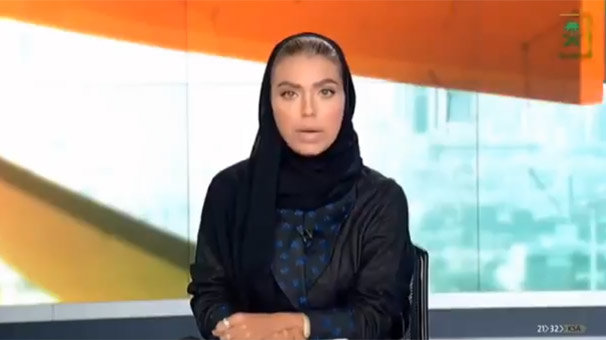 Suudi Arabistan resmi kanalında ilk kez ana haberi kadın spiker sundu