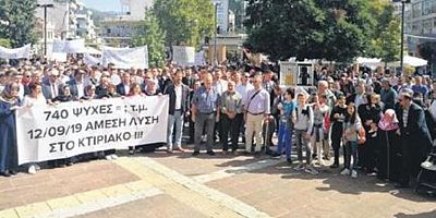 Batı Trakya Türkleri’nden eğitim protestosu