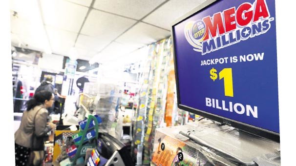 1 milyar $'lık ikramiye heyecanı