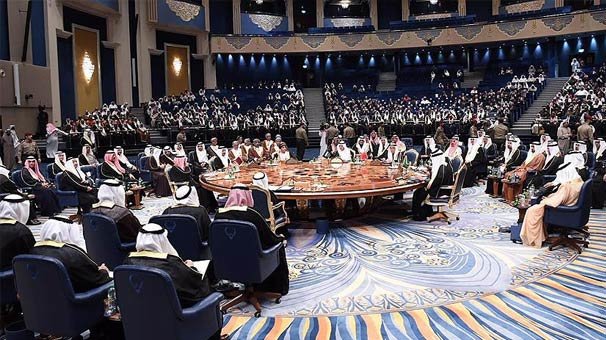 39. Körfez İşbirliği Konseyi Zirvesi başladı