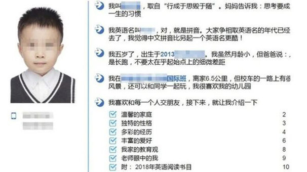 5 yaşındaki çocuk için özgeçmiş hazırladılar