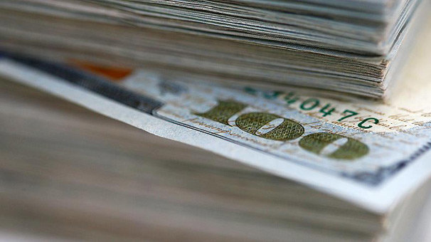 AA Finans Cari İşlemler Açığı Beklenti Anketi sonuçlandı