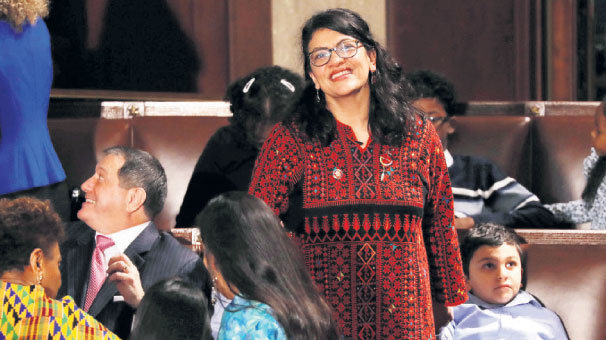 ABD Kongresi’nde İslam tartışması