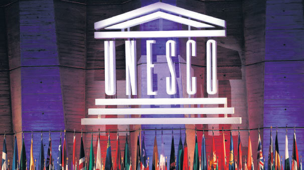ABD ve İsrail UNESCO üyeliğinden ayrıldı