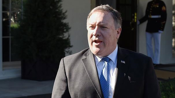 ABD'nin Kudüs'teki diplomatik misyonları tek çatı altında hizmet verecek