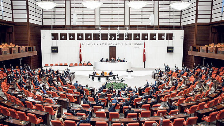 Açıklama yok hükmünde