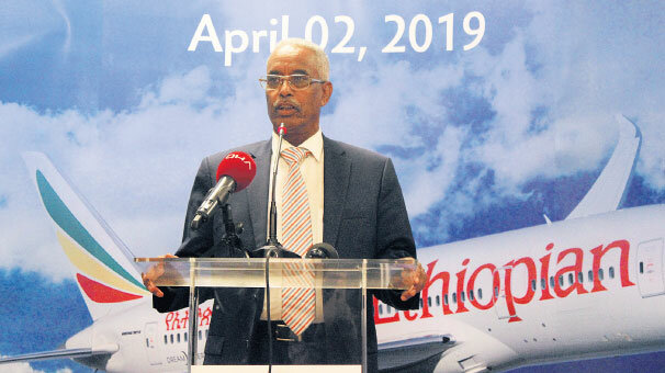 Afrika'yla hava köprüsü