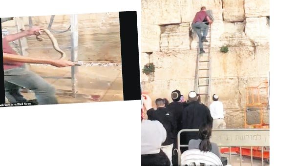 Ağlama Duvarı’nda yılan kehaneti