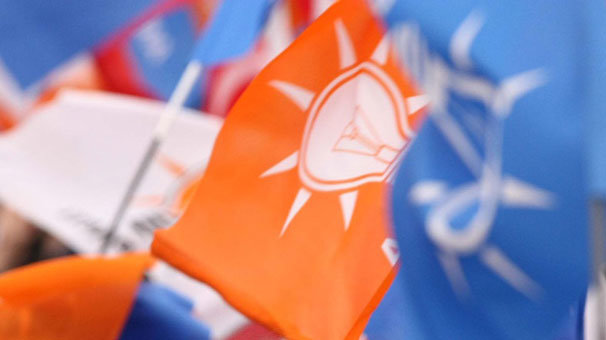 AK Parti'den ittifak açıklaması