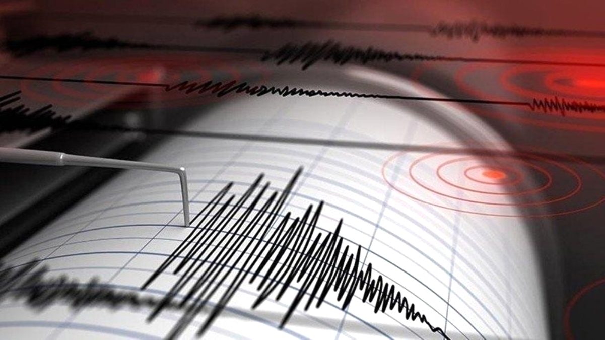 Akdeniz'de 3.2'lik deprem