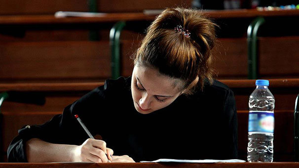 ALES giriş belgeleri erişime açıldı