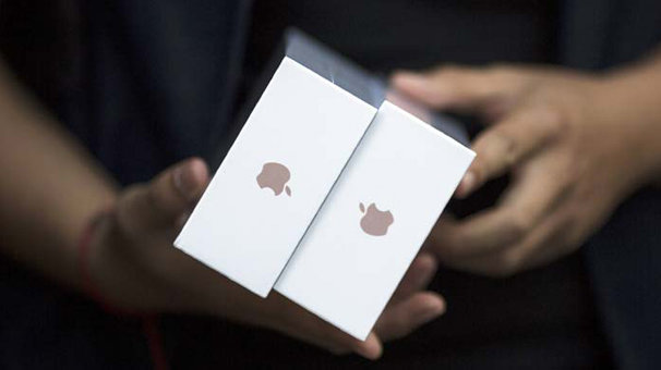 Apple beklentilerin üzerinde kar etti