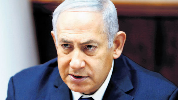 ‘Arap ülkeleriyle normalleşme süreci’