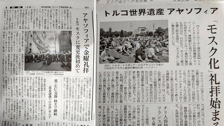 Ayasofya'da ilk Cuma namazı Japonya basınında geniş yankı buldu