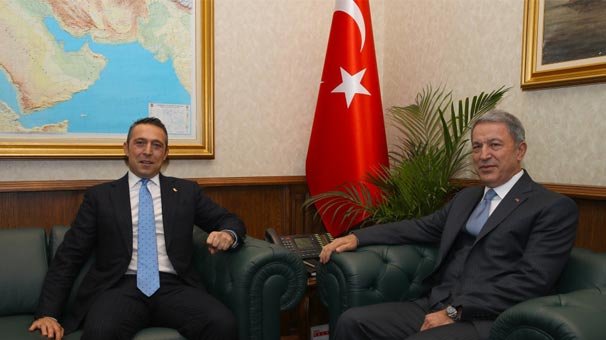 Bakan Akar, Ali Koç'u kabul etti