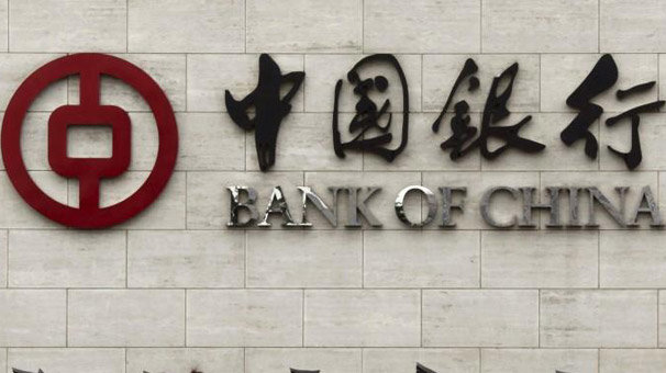 Bank Of China Turkey AŞ'ye izin çıktı