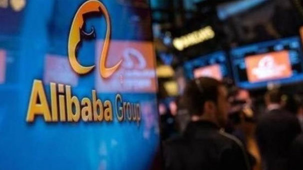 'Bekarlar Günü'nde satış rekoru: 85 saniye içinde 1 milyar dolar