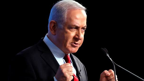 BM'den Netanyahu'ya Batı Şeria yanıtı
