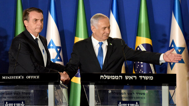 Brezilya Kudüs’te diplomatik ofis açtı