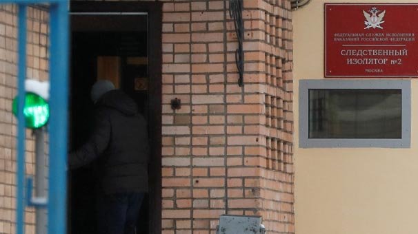 Casuslukla suçlanan ABD vatandaşı Rusya’da tutuklandı