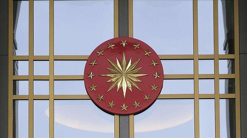 CİMER'e 'Altın Pusula' ödülü