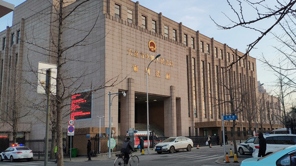 Çin, Kanada vatandaşını idam edecek