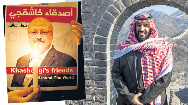 Cinayetin baş sorumlusu mahkemeye hiç gitmemiş