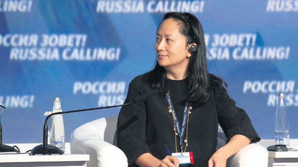 Çin’den ABD’ye: İnsan haklarına aykırı!