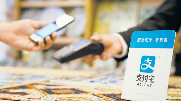 Çinliler Kapadokya’da Alipay ile uçacak