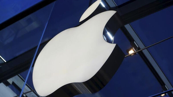 Citi Group Apple hisseleri için hedefi 205 dolara indirdi
