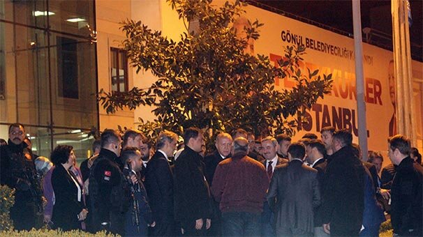 Cumhurbaşkanı Erdoğan, AK Parti İstanbul İl Başkanlığı'ndan ayrıldı