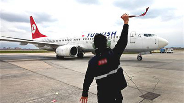 DHMİ 120 personel alacak