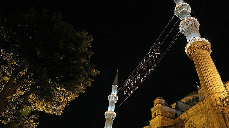 Diyanet İşleri Başkanlığı'ndan 81 ile Ramazan ayı talimatı