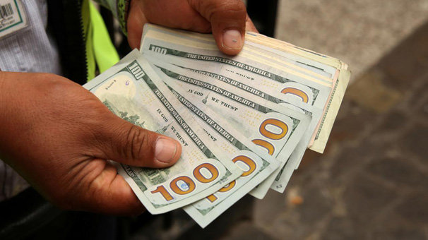 Dolar ne kadar oldu?