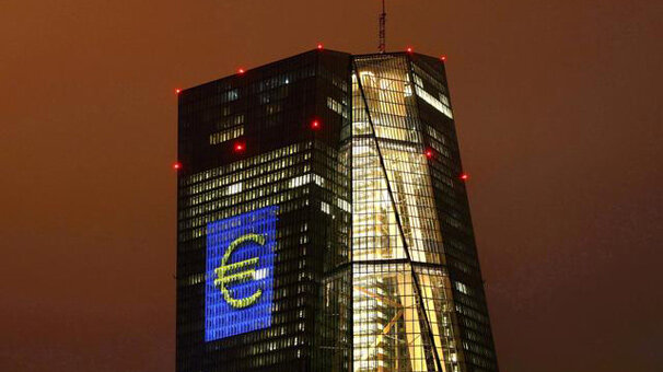 ECB faiz oranlarını değiştirmedi