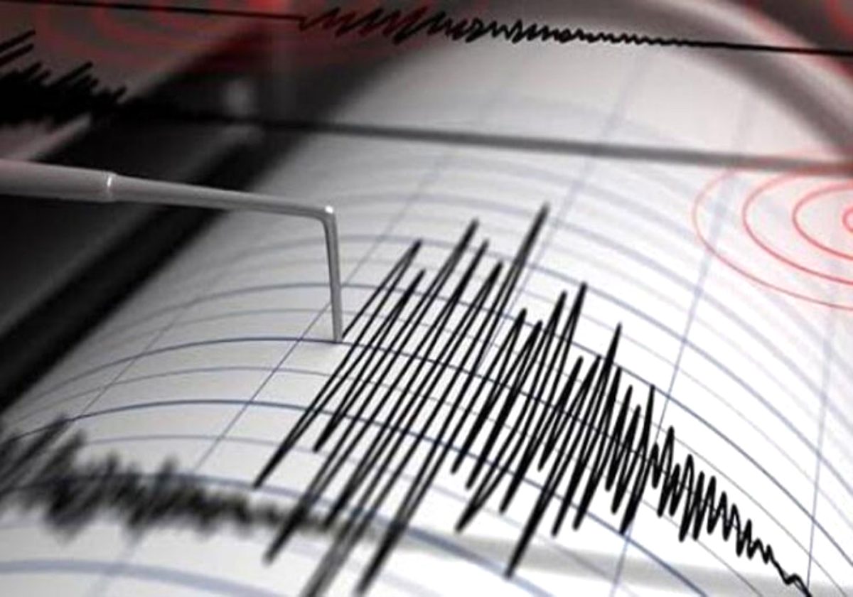 Elazığ'da 4.2 büyüklüğünde deprem