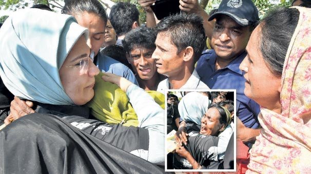 Emine Erdoğan ‘İnsani Hizmet Takdir Ödülü’ alacak