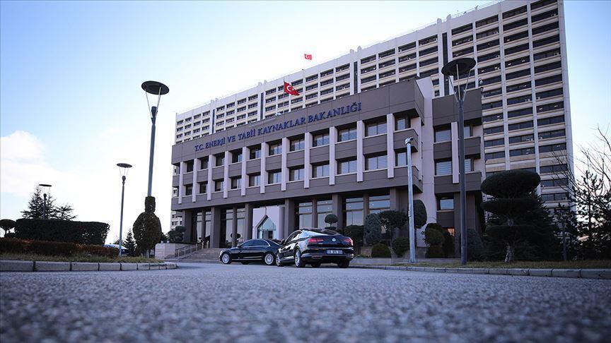 Enerji ve Tabii Kaynaklar Bakanlığı YEKA GES-3'e ilişkin kuralları açıkladı