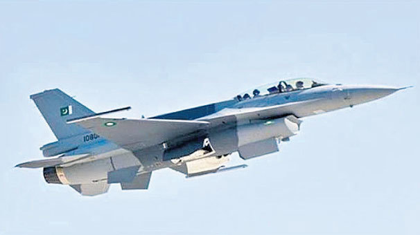 F-16 mı kullanıldı?