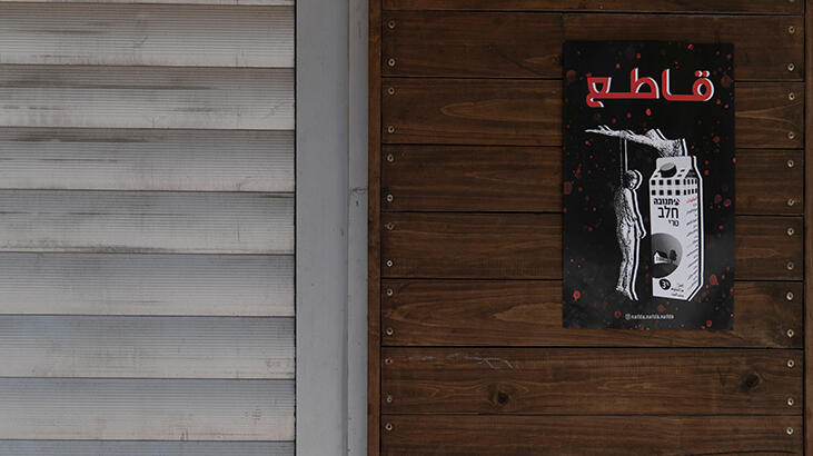 Filistinliler greve gitti, İsrail saldırıları durmuyor