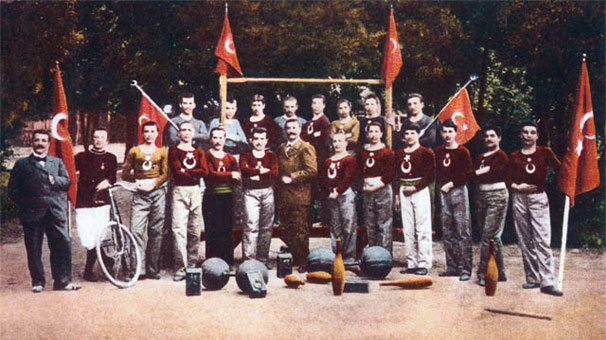 Galatasaray Lisesi'nin 150. yılı