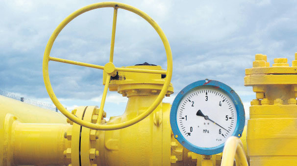 Gazda günlük rekor kırıldı