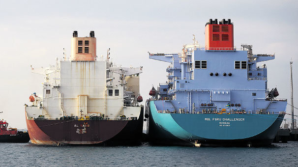 Gemiden gemiye doğal gaz nakli