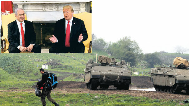 Golan’a tepki seli