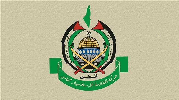 Hamas'tan ABD'nin 'Yüzyılın Anlaşması' planına tepki