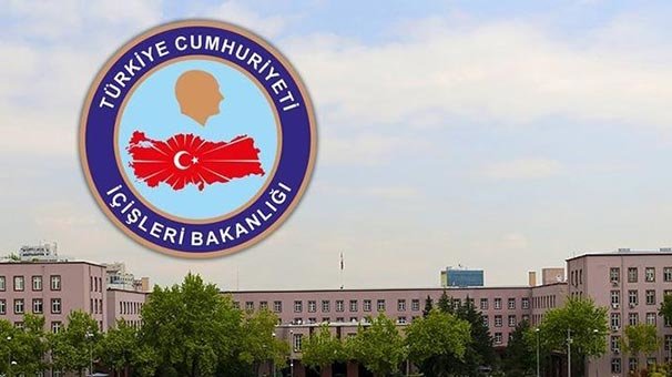 İçişleri Bakanlığı'ndan 'kayyum' açıklaması