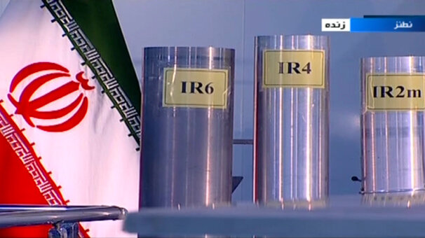 İran Devrim Muhafızları'ndan Trump'ın teklifine ret