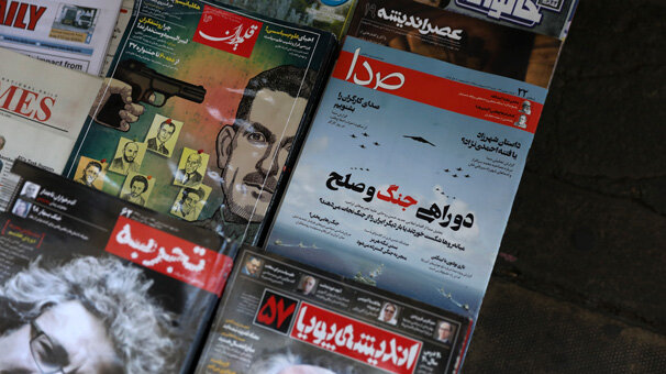 İran'da reformist dergiye polis baskını