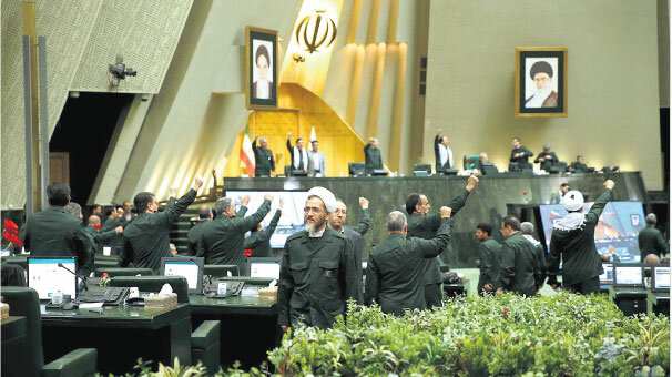 İran’dan sert yanıt